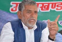 उत्तराखंड के पूर्व कैबिनेट मंत्री और यूकेडी के वरिष्ठ नेता दिवाकर भट्ट का निधन, पूरे प्रदेश में शोक की लहर