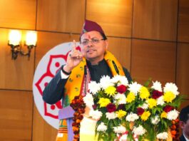 सरकार और जनता के बीच भरोसेमंद संवाद समय की सबसे बड़ी आवश्यकता: मुख्यमंत्री