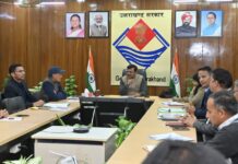 भू अभिलेखों से सम्बन्धित सभी पोर्टल शीघ्र से शीघ्र किए जाएं शुरू- मुुख्य सचिव