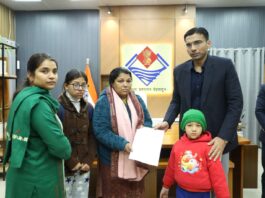 विधवा शांति राणा के सिर से जिला ने प्रशासन हटाया कर्ज का भार, सीएसआर फंड से 4 लाख बैंक खाते में हस्तांतरित