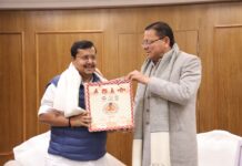 CM धामी ने BJP के राष्ट्रीय कार्यकारी अध्यक्ष नितिन नबीन से की मुलाकात, कई मुद्दों पर हुई गंभीर चर्चा नितिन नबीन