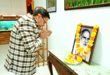 मुख्यमंत्री पुष्कर सिंह धामी ने इंद्रमणि बडोनी जयंती पर दी श्रद्धांजलि, कहा—उनके विचार आज भी प्रेरणास्रोत