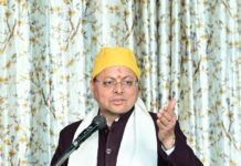 प्रधानमंत्री नरेंद्र मोदी के नेतृत्व में पहली बार वीर साहिबजादों को मिला उनका वास्तविक सम्मान- धामी