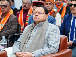 मन की बात