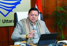 आम बजट 2026-27 से देश और राज्यों के विकास को मिलेगी नई दिशा : मुख्यमंत्री पुष्कर सिंह धामी CM DHAMI