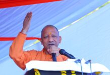 शिक्षा केवल रोजगार नहीं, संस्कार और जिम्मेदार नागरिक निर्माण का माध्यम- योगी आदित्यनाथ