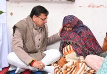 मुख्यमंत्री धामी का खटीमा दौरा: जनसुनवाई के बाद शोक संतृप्त परिवारों से की मुलाकात