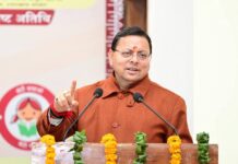 मुख्यमंत्री ने डीबीटी के माध्यम से 484 लाभार्थियों को भेजी ₹3 करोड़ 45 लाख 34,500 की धनराशि