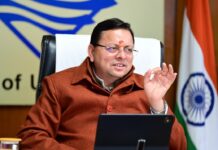 ओबीसी कल्याण को मिलेगा नया आधार, राज्य के दोनों मंडलों में बनेंगे सामुदायिक भवन