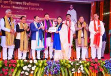 “डिग्री के साथ मानवता की सेवा का दायित्व भी है जुड़ा”- केंद्रीय स्वास्थ्य मंत्री जेपी नड्डा