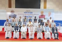 सहकारिता के जरिये ग्रामीण विकास पर अहम फोकसः डाॅ. धन सिंह