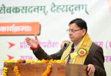 देहरादून: संस्कृत छात्र प्रतिभा सम्मान कार्यक्रम में शामिल हुए सीएम धामी, विद्यार्थियों को दी छात्रवृति