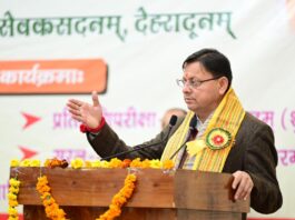 देहरादून: संस्कृत छात्र प्रतिभा सम्मान कार्यक्रम में शामिल हुए सीएम धामी, विद्यार्थियों को दी छात्रवृति