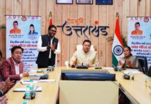 33,251 बालिकाओं को मिले 145.93 करोड़, नंदा गौरा योजना के लाभार्थियों का पैसा जारी