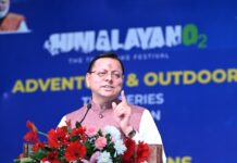 टिहरी लेक फेस्टिवल का सीएम धामी ने किया आगाज, कोटी-डोबरा पर्यटन मार्ग का शिलान्यास