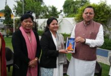 उत्तराखंड की बेटियों का कमाल: UPSC में सफलता पर CM धामी ने किया सम्मानित