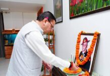 देहरादून: जनरल बिपिन रावत की जयंती पर CM धामी ने दी श्रद्धांजलि जनरल बिपिन रावत की जयंती पर CM धामी ने दी श्रद्धांजलि