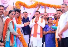 मुख्यमंत्री धामी की चम्पावत को बड़ी सौगात, ₹36.83 करोड़ की विकास योजनाओं का किया लोकार्पण और शिलान्यास