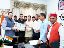 मुख्यमंत्री धामी से विधायक प्रीतम पंवार , संजय डोभाल और सहदेव पुंडीर ने मुख्यमंत्री आवास पर की भेंट….