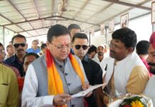 मुख्यमंत्री पुष्कर सिंह धामी ने खटीमा में सुनीं जनसमस्याएं, अधिकारियों को दिए त्वरित समाधान के निर्देश…