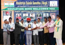 राष्ट्रीय सैनिक संस्था के कार्यक्रम में मुख्य अतिथि के रूप में शामिल हुए राज्यपाल लेफ्टिनेंट जनरल गुरमीत सिंह…
