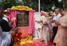 राज्यपाल के पांच साल पूरे, गवर्नर ने लोक भवन के मुख्य प्रवेश द्वार का किया लोकार्पण