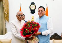 राज्यपाल बनने के बाद सीएम धामी से मिले डॉ. ढाल सिंह बिसेन, मुख्यमंत्री ने किया स्वागत