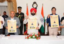 Dehradun : राज्यपाल गुरमीत सिंह ने किया ‘एआई-फॉर-ऑल’ पहल का शुभारंभ