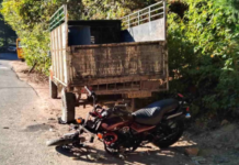 यहां पिकअप से टकराई बाइक, हादसे में दो लोगों की मौके पर ही मौत accident in chamoli