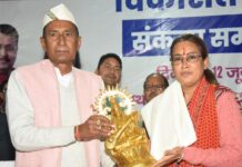 पिथौरागढ़ : कैबिनेट मंत्री रेखा आर्या ने गिनाई 12 साल की उपलब्धियां