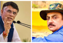 दिल्ली तक पहुंचा वरिष्ठ पत्रकार अजीत राठी को नोटिस मामला, कांग्रेस नेता पवन खेड़ा ने भी किया समर्थन ajeet rathi notice