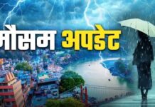 Weather Alert: उत्तराखंड में भारी बारिश, छत्तीसगढ़-महाराष्ट्र को चेतावनी, यूपी-बिहार में हालात सामान्य l