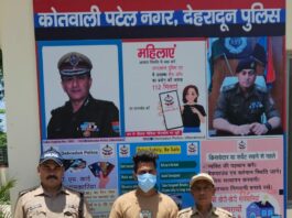 एसएसपी देहरादून के नेतृत्व में अपराधियों के हर पैंतरे को नाकाम , पटेल नगर क्षेत्र में हुई वाहन चोरी की घटना का दून पुलिस ने किया खुलासा….