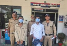 देहरादून में “ऑपरेशन प्रहार” के तहत बड़ी कार्रवाई, पुलिस ने 3 नशा तस्करों को किया गिरफ्तार