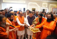 ‘एक राष्ट्र-एक चुनाव’ पर हरिद्वार में महामंथन, शिवराज सिंह चौहान ने संतों से मांगा आशीर्वाद
