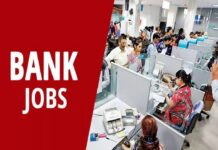 स्नातक युवाओं के लिए बड़ा मौका! इस बैंक में 750 पदों पर भर्ती शुरू