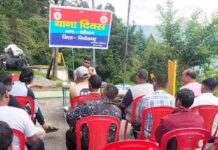 बेरीनाग में थाना दिवस में उठी बाजार की जाम समस्या, साइबर ठगी और अवैध भांग पर सख्ती के निर्देश