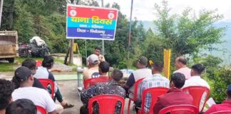 बेरीनाग में थाना दिवस में उठी बाजार की जाम समस्या, साइबर ठगी और अवैध भांग पर सख्ती के निर्देश