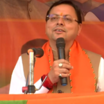 बिहार में सीएम धामी ने किया धुंआधार प्रचार, कहा- परिवारवाद नहीं विकासवाद है पहचान