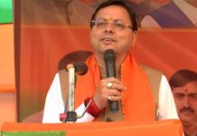 बिहार में सीएम धामी ने किया धुंआधार प्रचार, कहा- परिवारवाद नहीं विकासवाद है पहचान