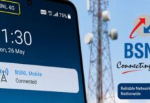 उत्तराखंड में BSNL के 1,795 नए 4G साइट्स शुरू, 2,600 गांव जुड़े; 85 नए टावर निर्माणाधीन