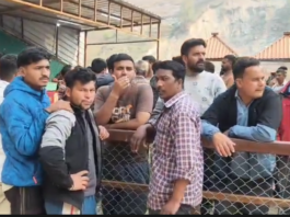 चमोली जंगल की आग बुझने के दौरान खाई में गिरा फायर वॉचर, मौके पर ही मौत