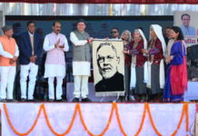 पिथौरागढ़ को सीएम ने दी 85.14 करोड़ की योजनाओं की सौगात