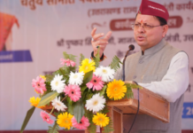 सीमांत पर्वतीय बाल विज्ञान महोत्सव का सीएम ने किया शुभारंभ, छात्रों के साथ किया संवाद