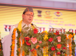 cm at shrinagar