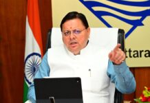 यूटीयू परीक्षा का प्रश्नपत्र आउट करने वाला गिरफ्तार, सीएम के सख्त निर्देश, नकल माफियाओं को कड़ी से कड़ी सजा मिलेगी