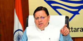 यूटीयू परीक्षा का प्रश्नपत्र आउट करने वाला गिरफ्तार, सीएम के सख्त निर्देश, नकल माफियाओं को कड़ी से कड़ी सजा मिलेगी