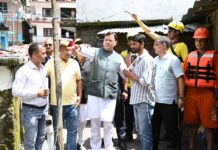 मुख्यमंत्री धामी ने स्यानाचट्टी में अस्थाई झील का निरीक्षण कर जल निकासी और प्रभावितों की मदद के दिए निर्देश l