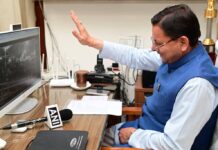 ऐतिहासिक ‘गोल्ज्यू महोत्सव-2026’ का हुआ समापन, सीएम धामी ने समारोह को वर्चुअली किया संबोधित