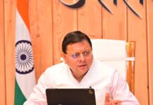 Dhami cabinet : धामी कैबिनेट ने लिए आठ बड़े फैसले, पढ़ें सिर्फ एक क्लिक में